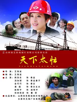 av电影一区