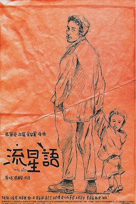 av电影一区