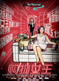 av电影一区