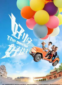 97精品国产自在现线免费观看